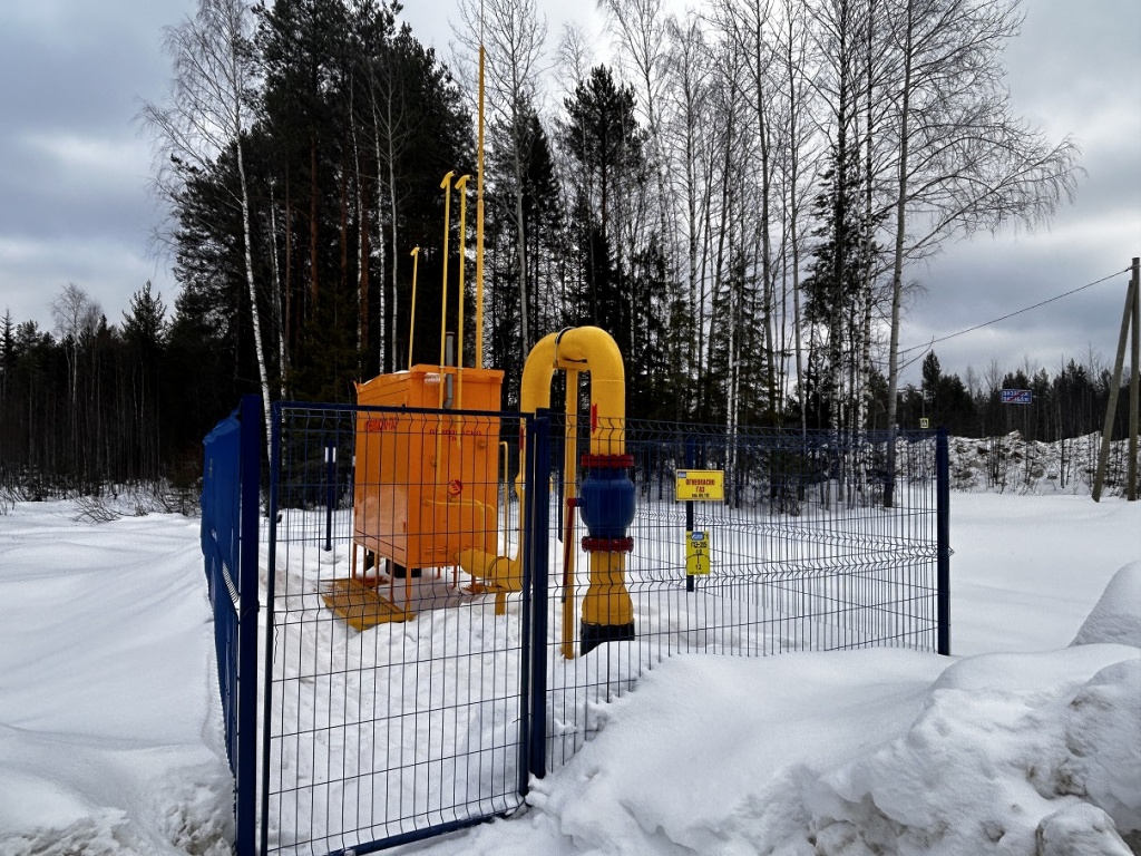 Газорегуляторный пункт.JPG